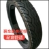 Lốp xe Chengyuan là thích hợp cho tàu miễn phí Jinlong xe máy JL150-56 phía trước và lốp xe phía sau 110 80-17 lốp chân không