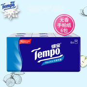 giấy tempo Temp Depot khăn giấy tự nhiên không mùi thơm giấy nước linh hoạt và không sứt mẻ 4 lớp dày 7 tờ 6 túi (số lượng lớn) - Sản phẩm giấy / Khăn giấy ướt khăn giấy ướt bobby