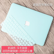 Mac apple máy tính xách tay pro13.3 vỏ bảo vệ macbook máy tính air13 inch shell 12 bộ của 15 phụ kiện