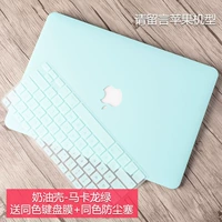 Mac apple máy tính xách tay pro13.3 vỏ bảo vệ macbook máy tính air13 inch shell 12 bộ của 15 phụ kiện túi đựng máy tính bảng 10.5 inch