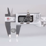 Золотой дым борьба с горящей сетью 100 Большой железный шар № 13 № 13 модернизированные аксессуары для утолщенного дыма ведра