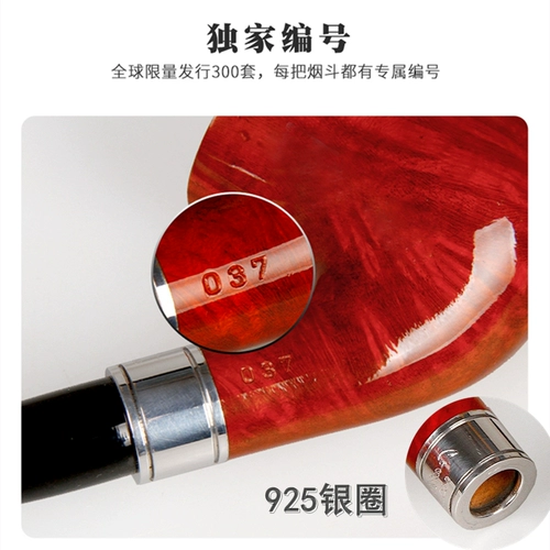 Немецкий Huayun Beathoven 250 -летие дня рождения, посвященная подарочным коробкам Oak