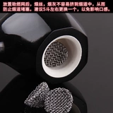 Золотой дым борьба с горящей сетью 100 Большой железный шар № 13 № 13 модернизированные аксессуары для утолщенного дыма ведра