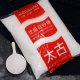 Taikoo -Grade Sugar 1 кг гранулированного сахарного сахарного печенья