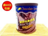БЕСПЛАТНАЯ ДОСТАВКА, БЕСПЛАТНАЯ ДОСТАВКА TAIWAN Импортированный благословенный шоколадный соус 900G