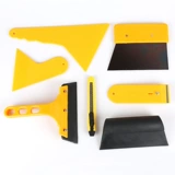 Наклейка, стеклянный набор инструментов на солнечной энергии, полный комплект