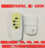 Применяется многоотборная плата управления управлением компьютерной платой