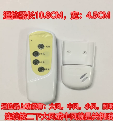 Применяется многоотборная плата управления управлением компьютерной платой