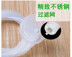 Jinzao thiết lập trà chính hãng đầu vào ống cấp thực phẩm silicone hose bơm phổ hút xô cài đặt trên các đường ống nước Trà sứ