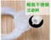 Jinzao thiết lập trà chính hãng đầu vào ống cấp thực phẩm silicone hose bơm phổ hút xô cài đặt trên các đường ống nước bộ ấm trà đẹp giá rẻ Trà sứ