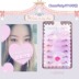 Một hộp gồm 5 cặp mascara Nhật Bản cung cấp chéo tự nhiên một nửa lông mi giả như tin đồn mô phỏng tự nhiên - Lông mi giả keo dán mi vacosi Lông mi giả