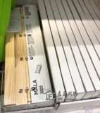 Ikea mora рисовать детали хранения детей учатся рисовать бумажные булочки домашние покупки