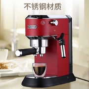 máy pha cà phê casadio undici a1 Máy pha cà phê bán tự động Delonghi DeLong EC680 EC685 - Máy pha cà phê gia may pha cafe tu dong