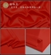 18#Orange Red