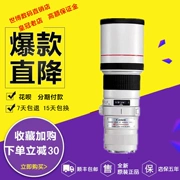 Canon Canon EF 400mm f 5.6L USM siêu tele 400mm ống kính SLR vận chuyển Uchitori - Máy ảnh SLR