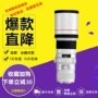 Canon Canon EF 400mm f 5.6L USM siêu tele 400mm ống kính SLR vận chuyển Uchitori - Máy ảnh SLR lens canon góc rộng