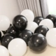 2.2 Yuguang Black 50 White 50 (купить 2, уходи)