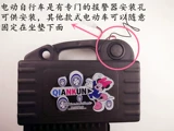 Батарея, электрическая сигнализация, велосипед с аккумулятором, анти-кража, 36v, 48v, 60v