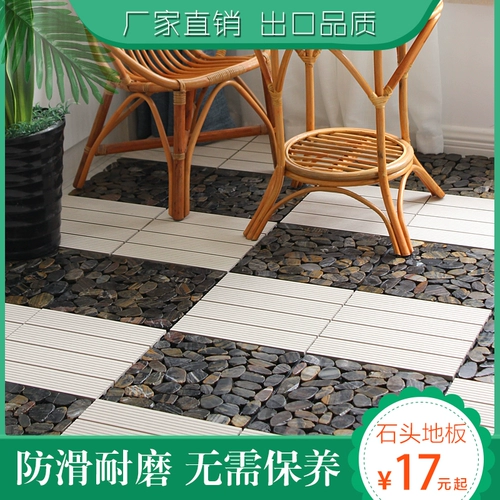 На открытом воздушном поне пластиковое дерево сад сад анти -коррозион дерево внутренний двор сплошной дерево.