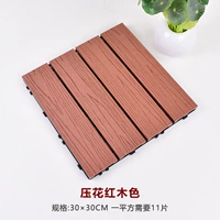 Нажатые цветы и розовое дерево