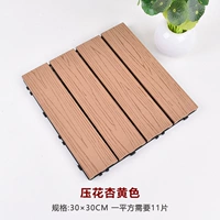 Сжимающие цветы и абрикосовый желтый