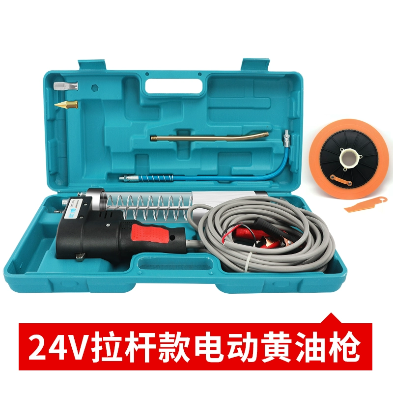 Bibo 12V24V Cao Cấp Súng Bắn Mỡ Cầm Tay Cao Cấp Trong Suốt Điện Dây Kéo Súng Mỡ Máy Xúc Hạng Nặng Oiler bơm mỡ bằng hơi Súng bơm mỡ