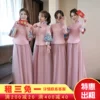 Товары от 洋洋礼服租赁店