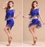 Латинская танцевальная служба лето новая юбка для кисточки взрослая женщина латинская танцевальная юбка латинская танцевальная одежда соревнование