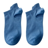 Tide, мужские тонкие цветные хлопковые дышащие дезодорированные носки, впитывают пот и запах