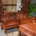 Red Lianhua Burma Huali Shanshui 1113 bộ sofa gồm 8 trái cây gỗ hồng lớn khách phong phú màu đỏ gỗ gụ đồ gỗ rắn - Bộ đồ nội thất