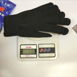 Крем для рук, укрепляющие перчатки, износостойкая стальная проволка