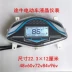 đồng hồ xe máy Guanhuan Tuniu xe điện xe máy điện dụng cụ xe điện bảng điều khiển 60v72v84v96v LCD nhạc cụ đo quãng đường dong ho sirius đồng hồ điện tử xe exciter 135 Đồng hồ xe máy