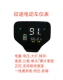Qashqai Xiaoke xe điện bảng điều khiển 48V60V72V pin xe điện đo tốc độ hiển thị tốc độ đồng hồ đo điện áp đồng hồ điện tử xe wave alpha đồng hồ xe sirius