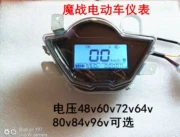Mozhan xe điện xe máy điện LCD dụng cụ sửa đổi dụng cụ kỹ thuật số vôn kế đo đường pin xe lắp ráp dụng cụ đồng hồ công to mét xe máy