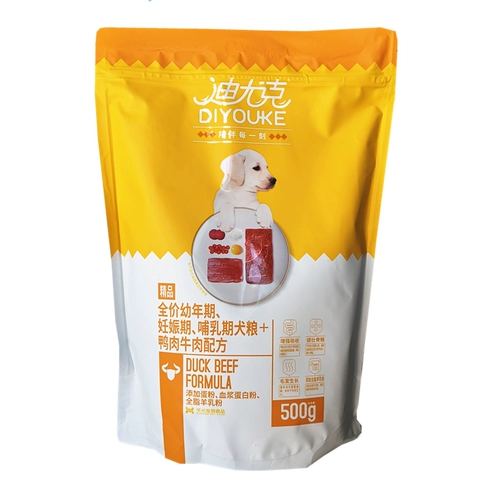 迪尤克 Бутик -корм для собак 3 кора