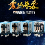 Ly2njmy2nj 惧 l 缁 х х 鍣 鍣 鍣 鍣 洿 佺 佺 愭 ā ā ā ā y 鍣 鑴氱 洿 佺 愭 ā ā ā y y4nj ゆ ゆ ゆ ゆ 220v24v14 鑴氲 e e e 镣 镣