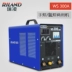 han tig Máy hàn cầm tay Ruiling ws-300A di động đa năng biến tần DC hàn thủ công/máy hàn hồ quang argon 380V ky thuat han tig máy hàn tig jasic 250a Máy hàn tig