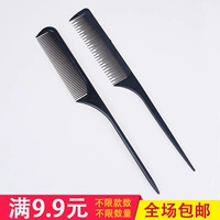 Погрузочный кончики волос расчесывает флейту с длинной моделью волос Comb Copy Hair Tool антистатическая электростатическая длинная расческа