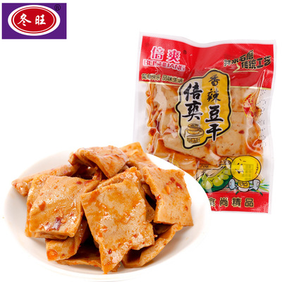 【东旺】750g豆干多口味香辣零食 商品反馈