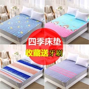 1,5m 1.8m giường nệm flannel ấm đôi giường ký túc xá nệm pad đơn giường nệm 1,2m - Nệm