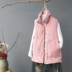D9 cotton ngắn vest nữ mùa thu đông 2018 phiên bản Hàn Quốc mới của áo khoác nhung rộng rãi áo khoác dày