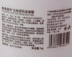 Shi Meijiali Tăng Tẩy Tế Bào Chết Gel 1000 ml Cơ Thể Trên Khuôn Mặt Nam Giới và Phụ Nữ Tẩy Tế Bào Chết Chà Cơ Thể Đầy Đủ Chai kem tẩy da chết mặt Massage mặt / tẩy tế bào chết