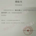 Thẩm mỹ viện chai massage lớn kem shimeijiali tăng mặt kem massage kem dưỡng ẩm 1000g