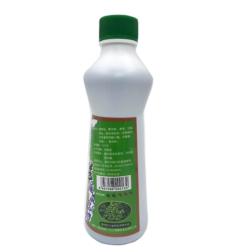 3 бутылки бесплатной доставки Zhen Kitchen Qingmong 400G*3 бутылки приправа сока голубого перца.