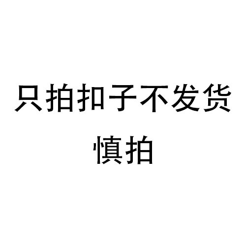 圩  恿 恿 郯 郯 郯  浼鹗 浼鹗 褰疔 褰疔 Металл полученные плоскогубцы для платы.
