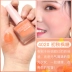 Nước ép trái cây LIVE LIVE blush Làm sáng màu da Chất lỏng màu đỏ cam màu trà quế màu trà đỏ nữ - Blush / Cochineal má hồng dior Blush / Cochineal