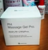 Nhật bản Bb Phòng Thí Nghiệm kem massage mặt PH nhau thai kem massage tại chỗ