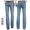 Mùa xuân và mùa hè phần mỏng nam eo micro-horn jeans stretch slim quần pháo sáng denim micro-chuông quần