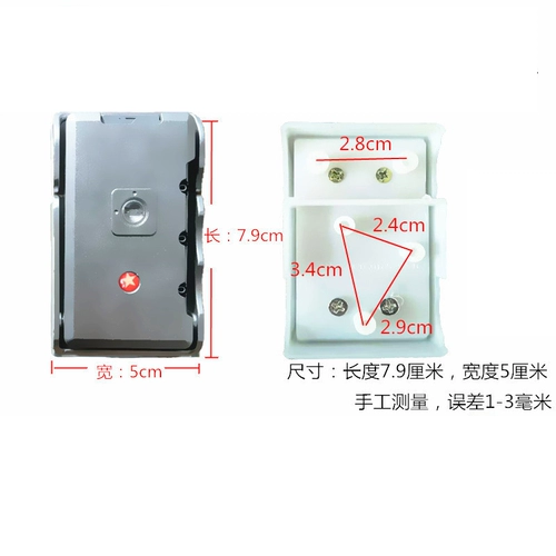 Чемодан, серебряный черный универсальный замок, аксессуар