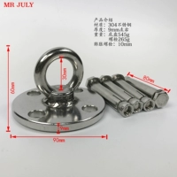 304 Фиксированный диск нержавеющей стали